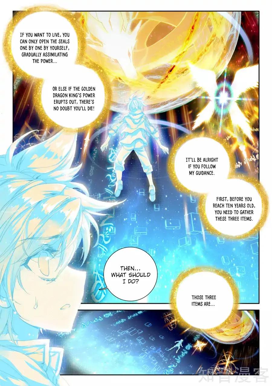 Soul Land III:The Legend of the Dragon King Chapter 36 4